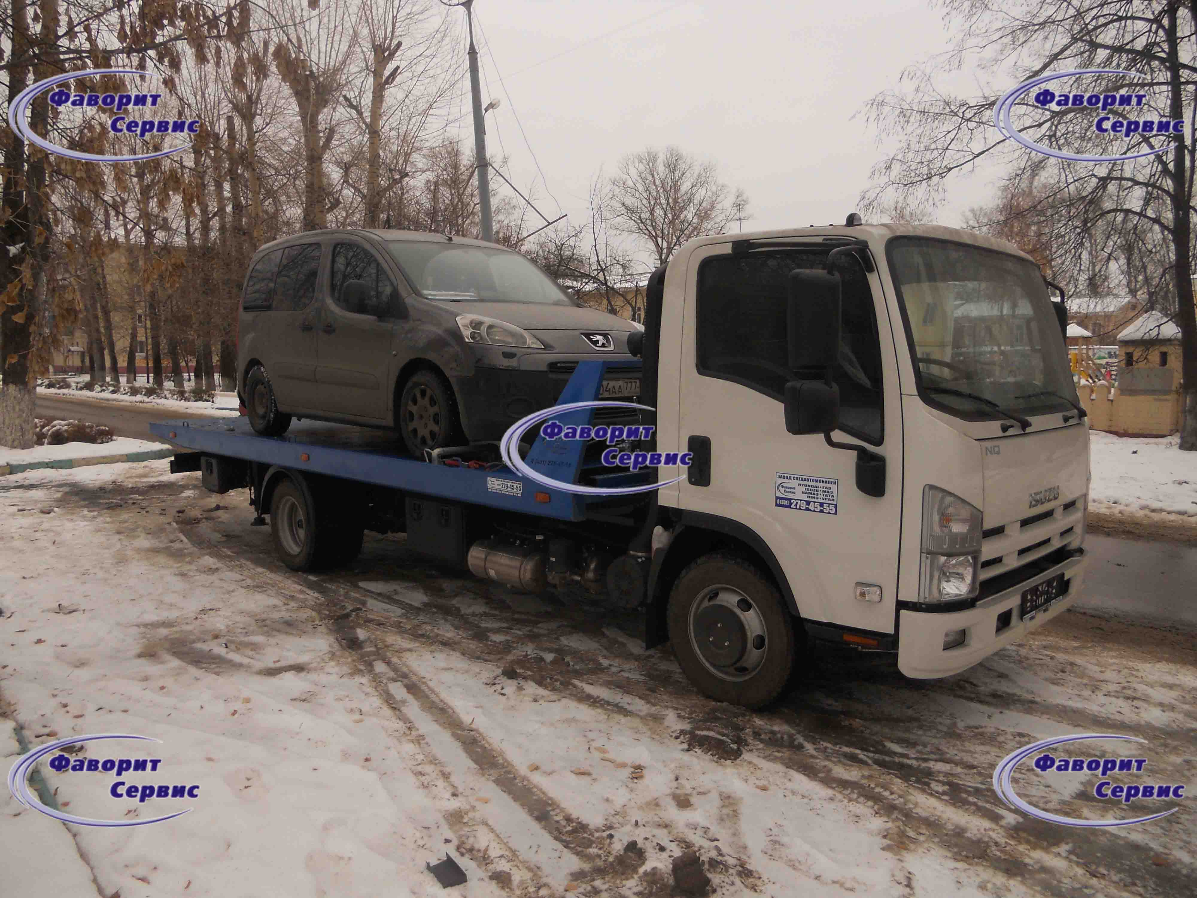 Эвакуатор Isuzu 90 со сдвижной платформой