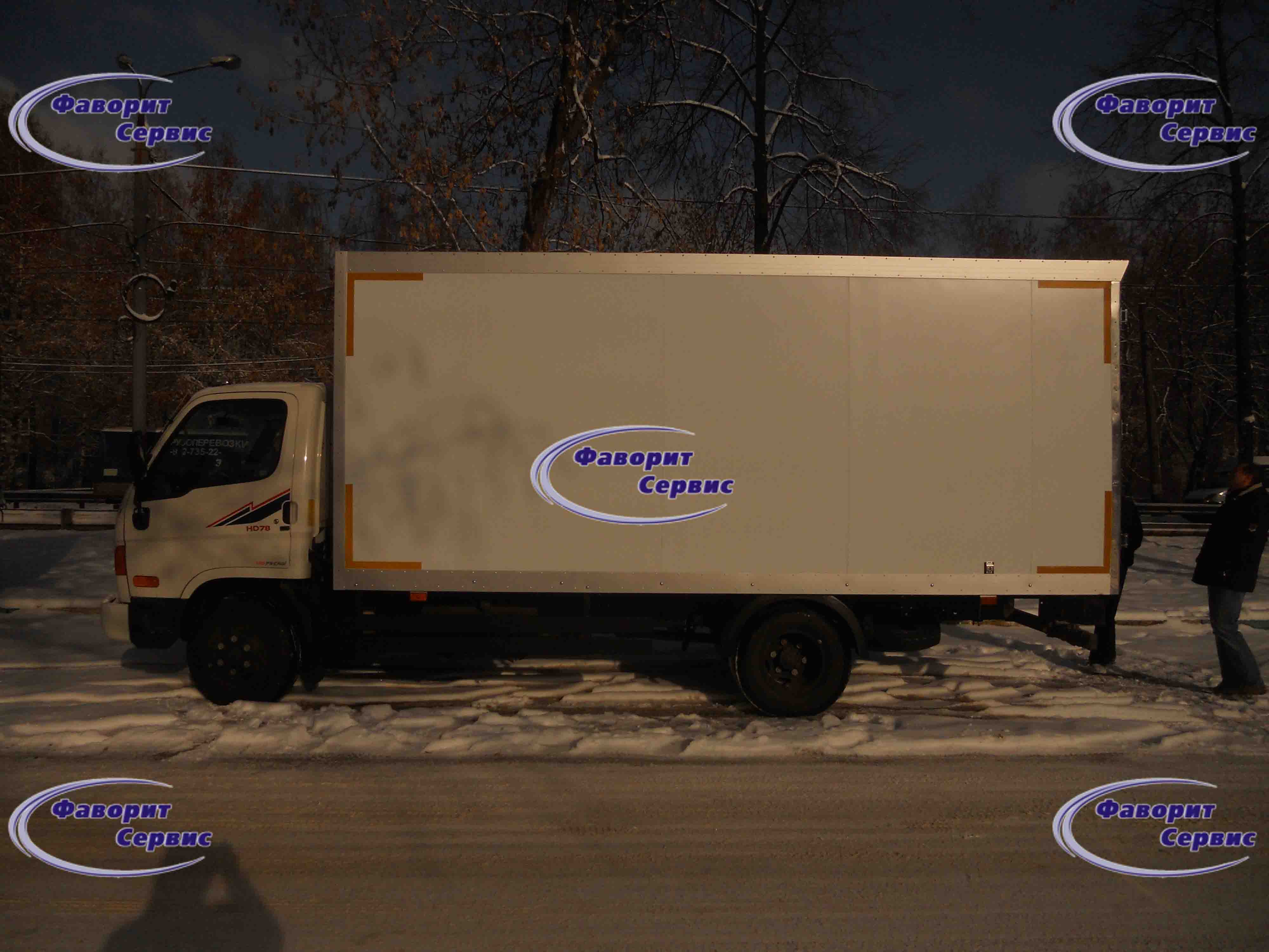 Тушевозка на базе HYUNDAI HD-78